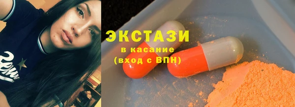 прущая мука Белокуриха